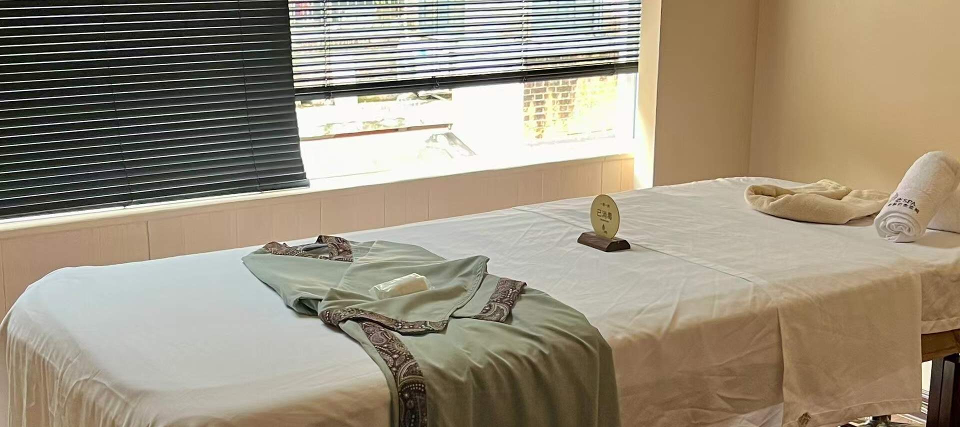 森·ธรรมชาติบำบัดสปา | สาขา Dongshankou